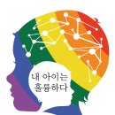 2021-02-0006 - 화성시 만세구 | 2021-02-0006