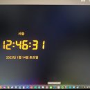 펜타-툴 이미지