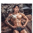 메이크 잇 짐 성정점 이미지