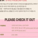 하늘연헤어 | 서울 웨딩 최신 소식 총정리 | 라마다 하늘정원홀·비엔티컨벤션·메종드아나하까지 따끈한 후기 모음