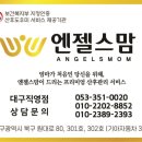 오현남 네이버블로그