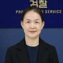 이영림 춘천지검장 “일제 치하 재판관보다 못 해” 헌재 비방 이미지