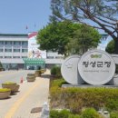 횡성군 실내 체육관 이미지