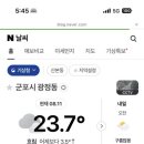 시민체육광장 이미지