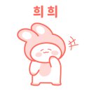네일파트너 이미지