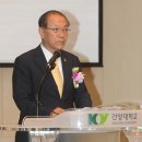 ACE 축사 연합뉴스
