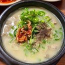 유가네순대 이미지