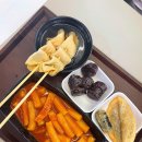 미미네분식 이미지