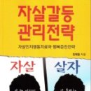 출판사 삼현