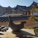 와짱 주식회사