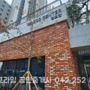 그랜드아파트경로당 이미지