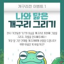 이음 프로젝트 갤러리 이미지