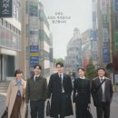 GS25창원프리빌리지점 | 서초동 촬영지, 요약, 명언, 명대사, 배경음악, OST, 삽입곡