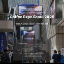 엑스포 이미지