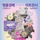본다빈치