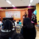 평화초교병설유치원 이미지