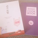 릴리쿰 이미지