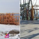 주식회사장인건설 - 17899 | 주식회사장인건설