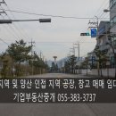 와곡4길 이미지