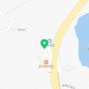 삼화카타이어 이미지