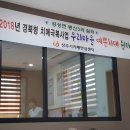 봉산 보건진료소 이미지