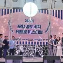 복고바다 이미지