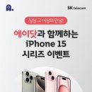 에이서비스 이미지