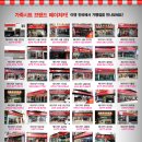 성심시트