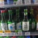 뽐뿌