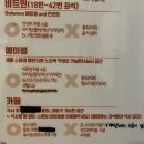 에이블PC까페 이미지