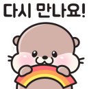이타워부동산공인중개사사무소 이미지
