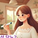 율산부인과의원 이미지