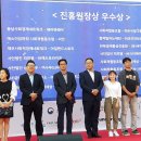 (주)포라이프 네이버블로그