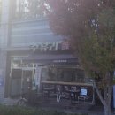 수유리 우동 | 내돈내산 빛가람동 분식 맛집 <수유리 우동집>｜김밥 쫄면 돈까스 후기