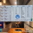 만원수산 이미지
