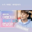 예성영상 이미지