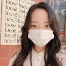 살롱드루즈