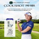(주)우승코리아 이미지