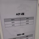 실무 엑셀&파워포인트(주말) 이미지