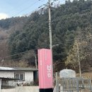 가평봄키즈스파가족펜션 이미지