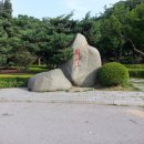 광개토여행사 이미지