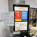 빈노래연습장 이미지