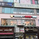 수원-0534 | [수원 천천동/성대 맛집] 세젤예 마라탕집 '마라천향 마라탕 천천점' 솔직후기