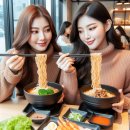 온도과학 이미지