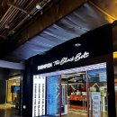 코엑스몰점 챔피언더블랙벨트 놀이시설 주차 위치 할인정보