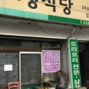 중반5길 이미지