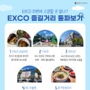 행복가득노래연습장 이미지