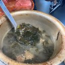 천상한우 이미지