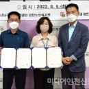 드림마트 이미지
