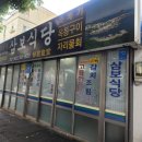 삼보렌트카 이미지